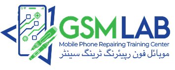 GSM Lab