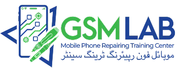 GSM Lab